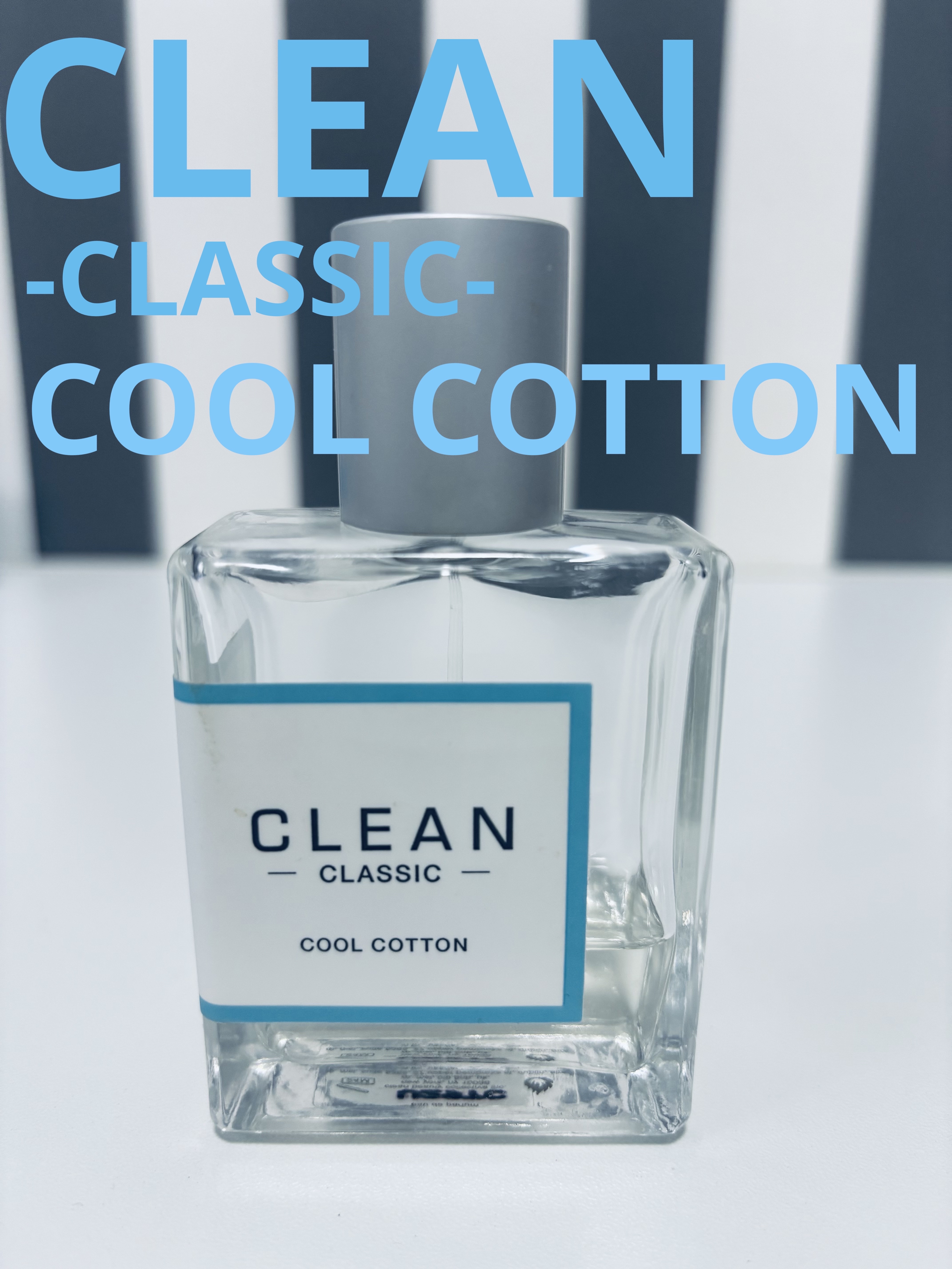 クリーン クラシック クールコットン オードパルファム/CLEAN/香水(レディース)を使ったクチコミ（1枚目）