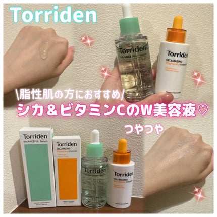 バランスフル シカセラム/Torriden/美容液を使ったクチコミ(1枚目)