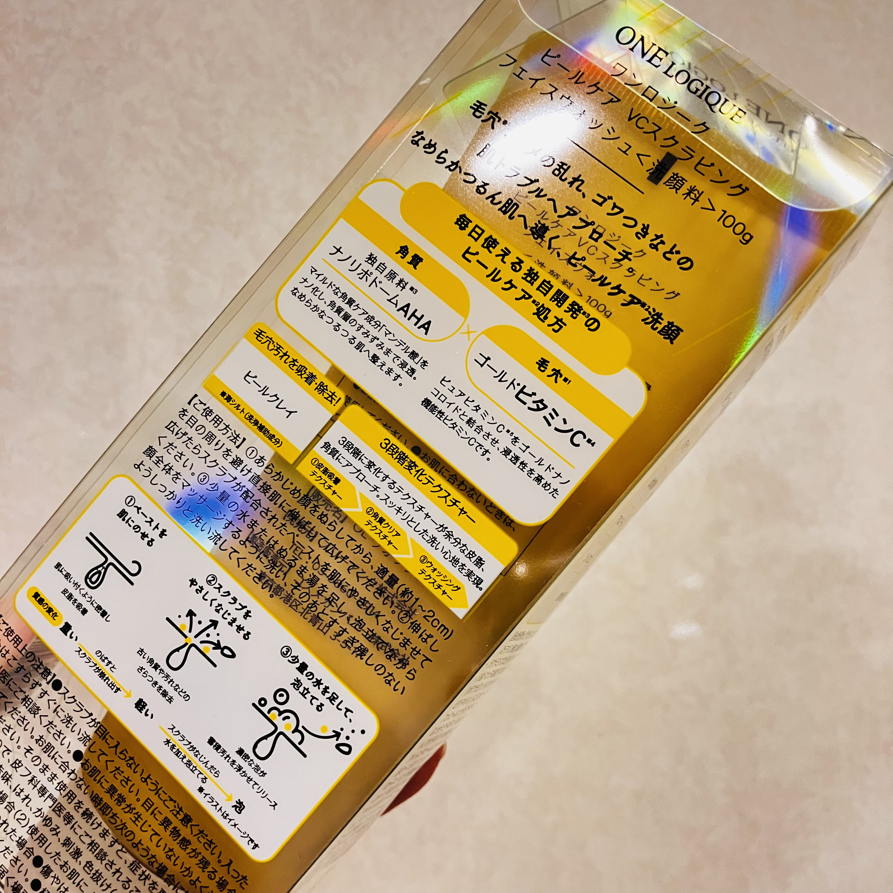 ピールケアVCスクラビングフェイスウォッシュ/ONE LOGIQUE/洗顔フォームを使ったクチコミ（2枚目）