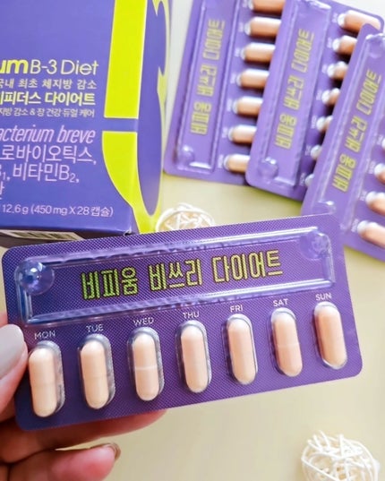 ビフィウム ビースリーダイエット/LG生活庭園/ボディサプリメントを使ったクチコミ(2枚目)