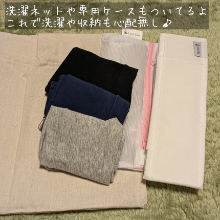 温活美人ショーツ/LinoUlu/その他生理用品を使ったクチコミ(5枚目)