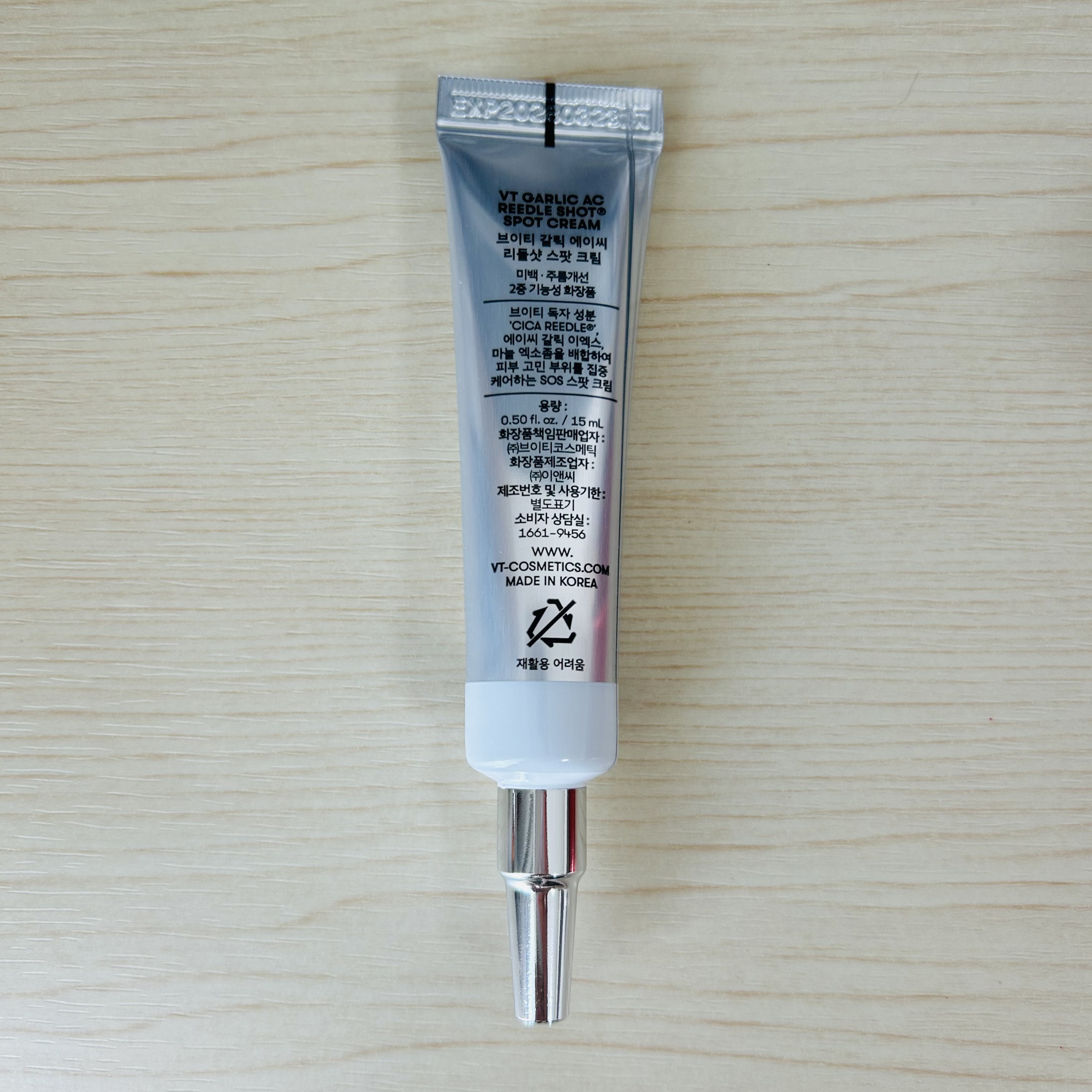 ガーリック リードルショット スポットクリーム/VT/フェイスクリームを使ったクチコミ（3枚目）