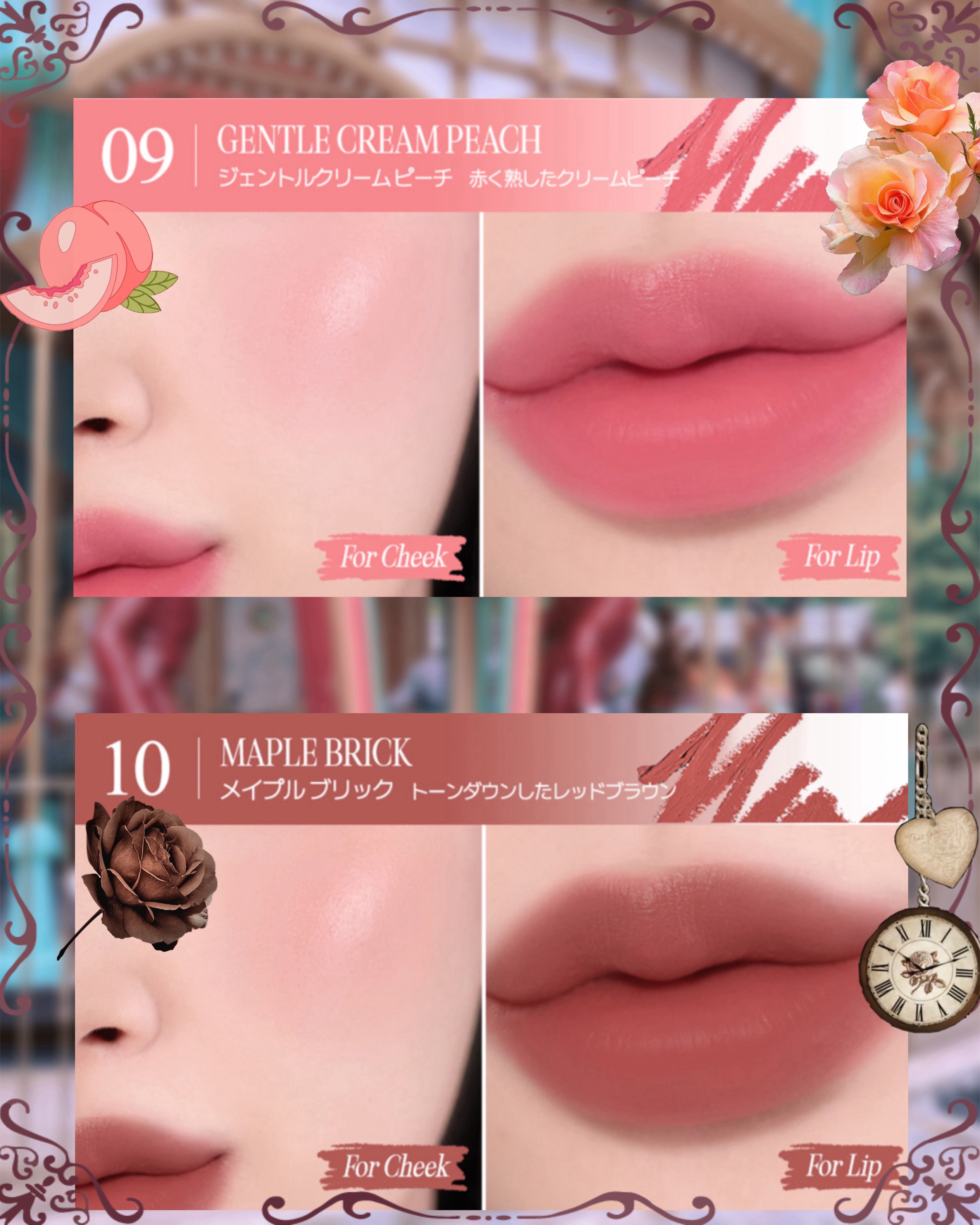  バター バーム クレヨン/CLIO/口紅・グロス・リップライナー・リップケア by 花染  緋鞠