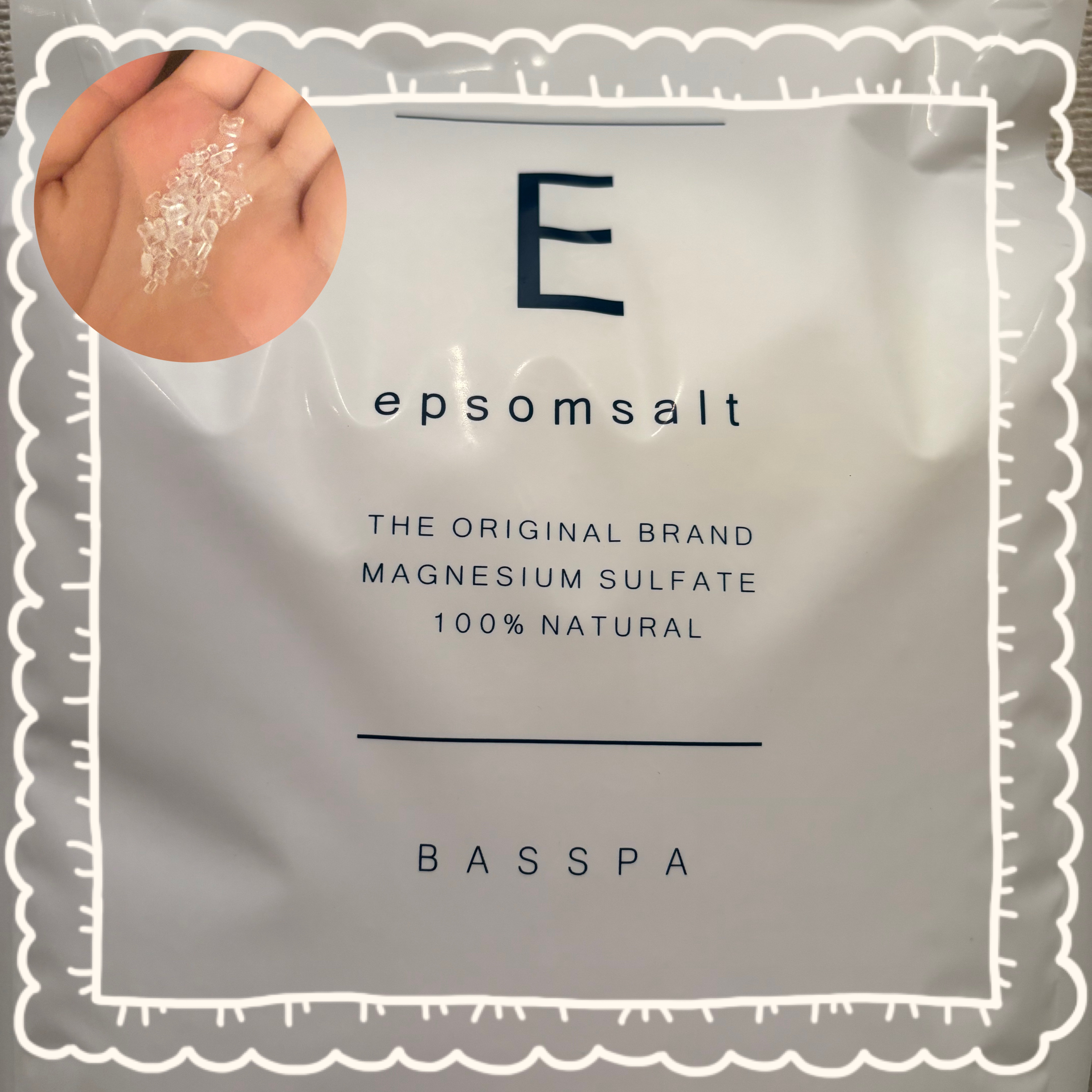 BASSPA エプソムソルト 無香料/BASSPA/無機塩系入浴剤を使ったクチコミ（1枚目）