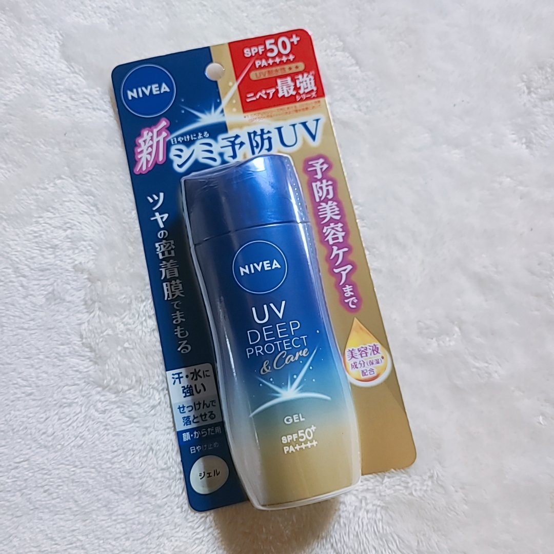 ニベアUV ディープ プロテクト＆ケア ジェル/ニベア/日焼け止めジェルを使ったクチコミ（2枚目）