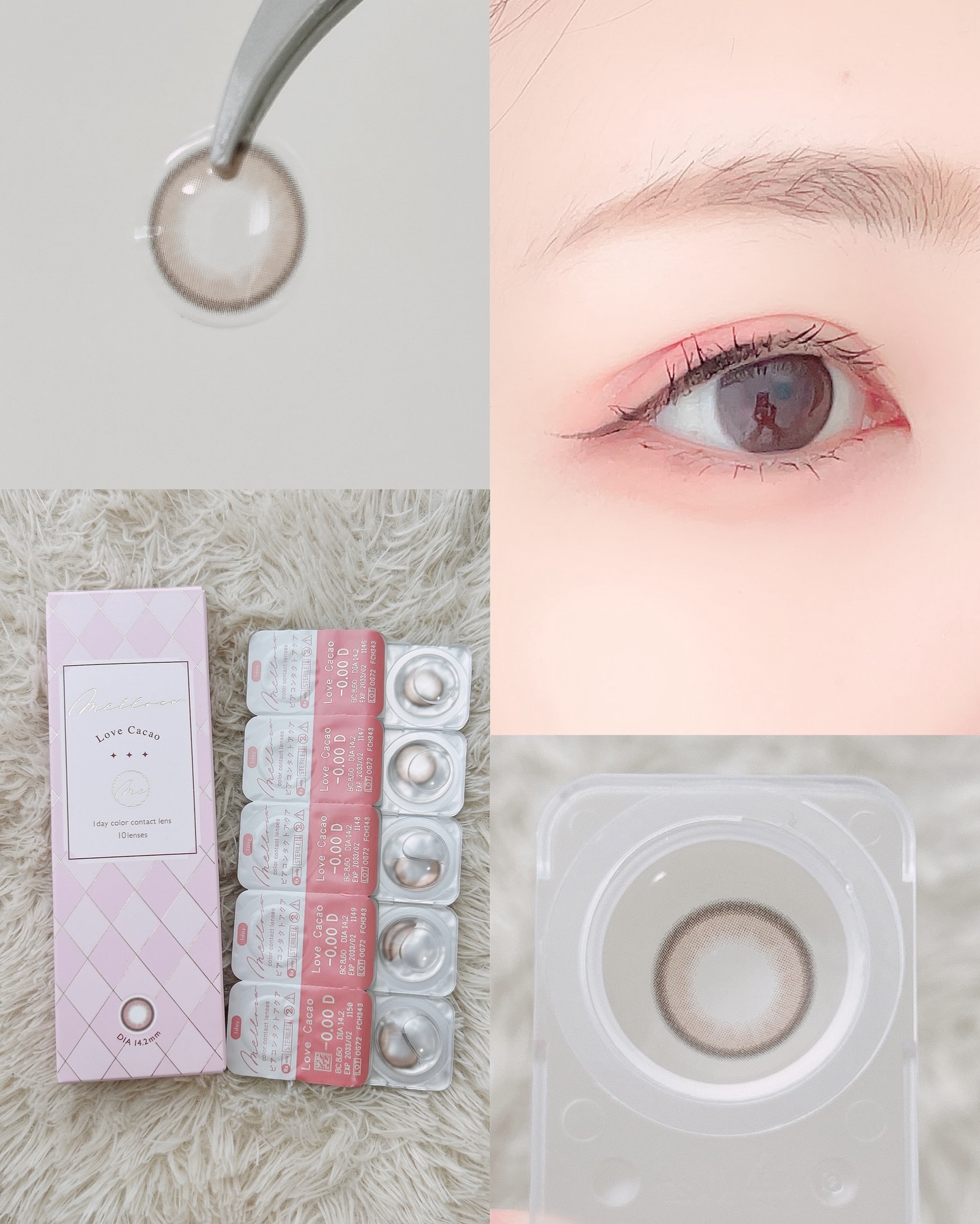 melloew 1day/melloew/ワンデー（１DAY）カラコンを使ったクチコミ（3枚目）