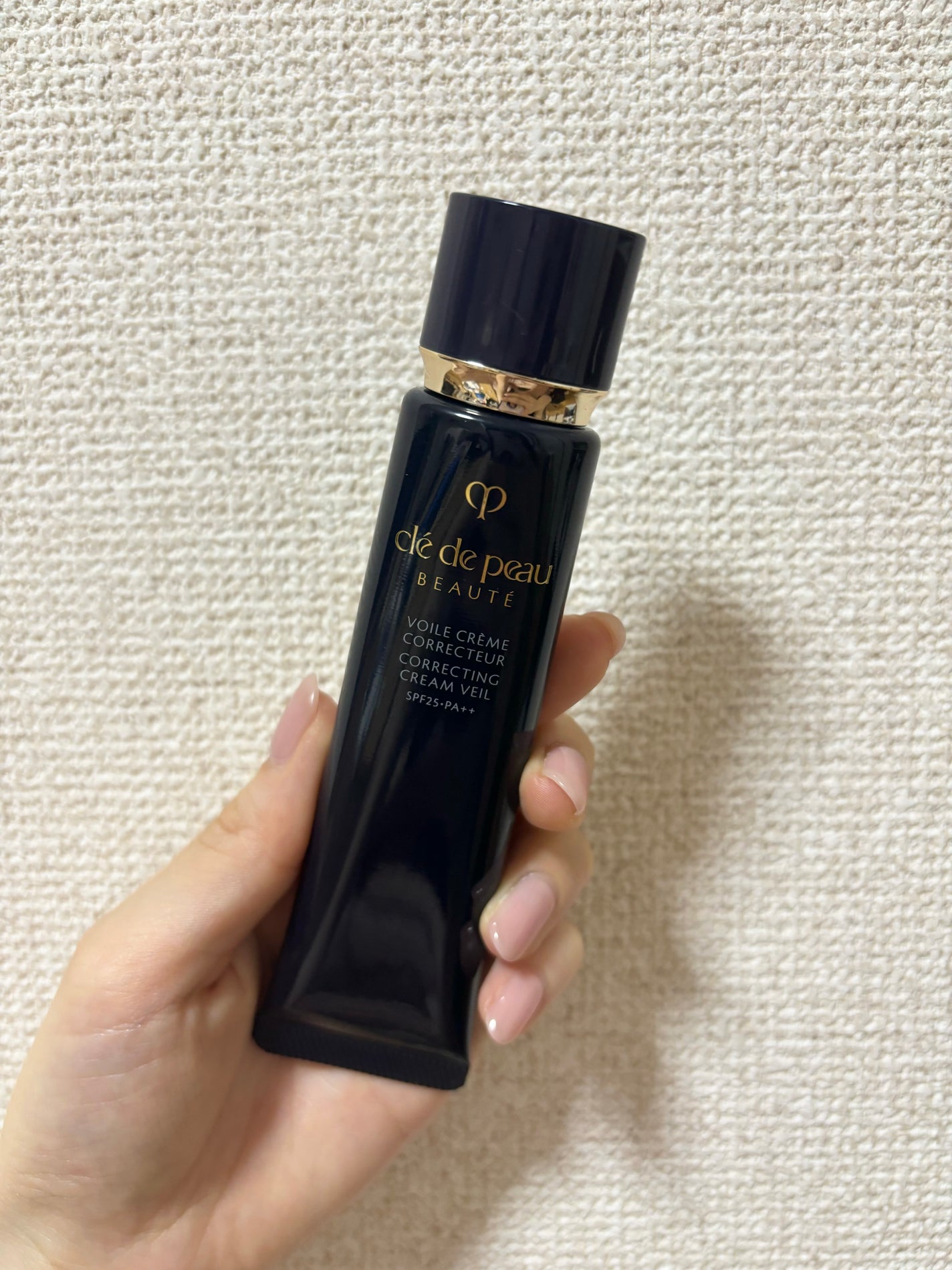 ヴォワールコレクチュールn/クレ・ド・ポー ボーテ/化粧下地を使ったクチコミ(1枚目)