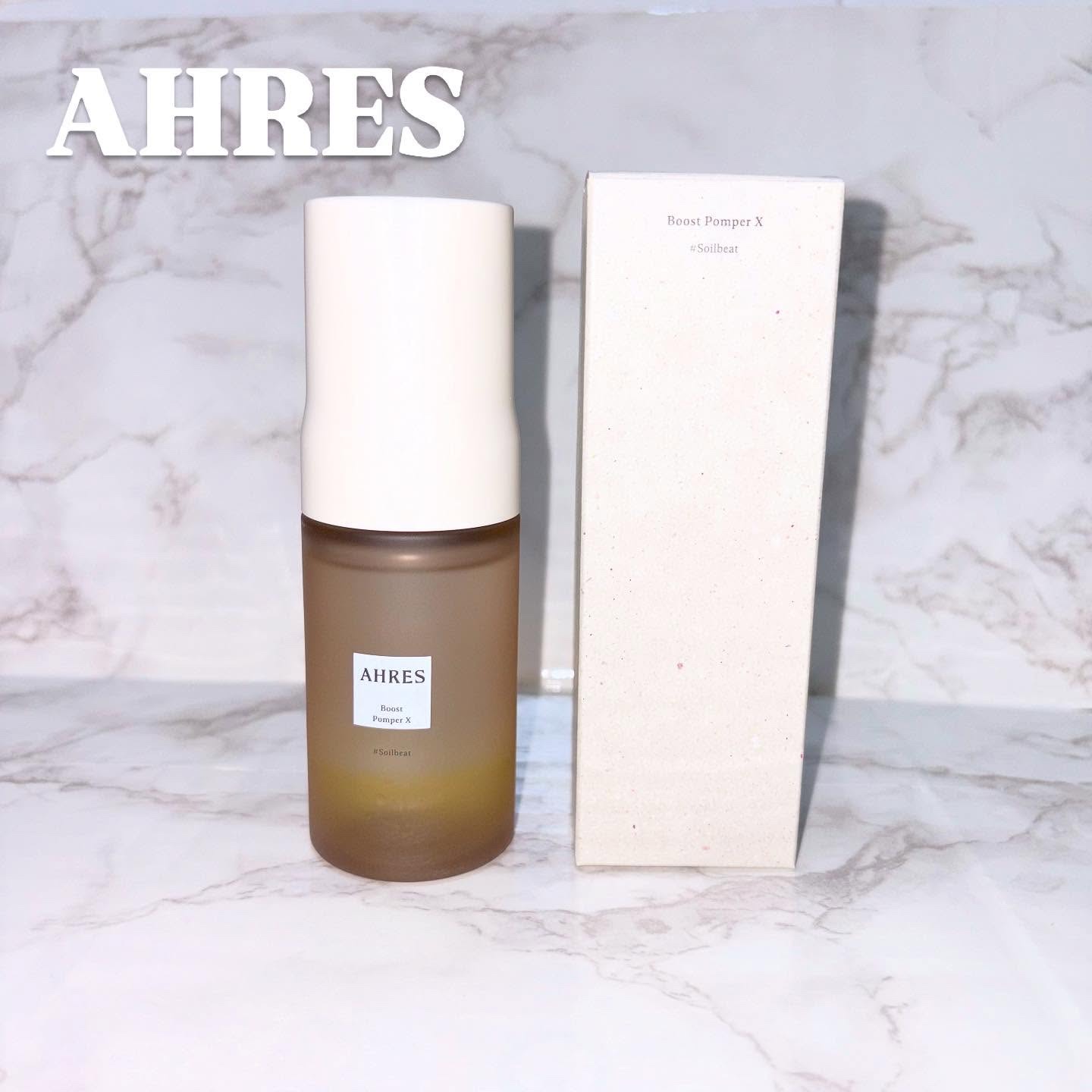 新品　アーレス化粧水 300ml & ブースト ポンパー Xエッセンス 60ml AHRES(アーレス) / ブースト ポンパー X(旧)の公式商品情報