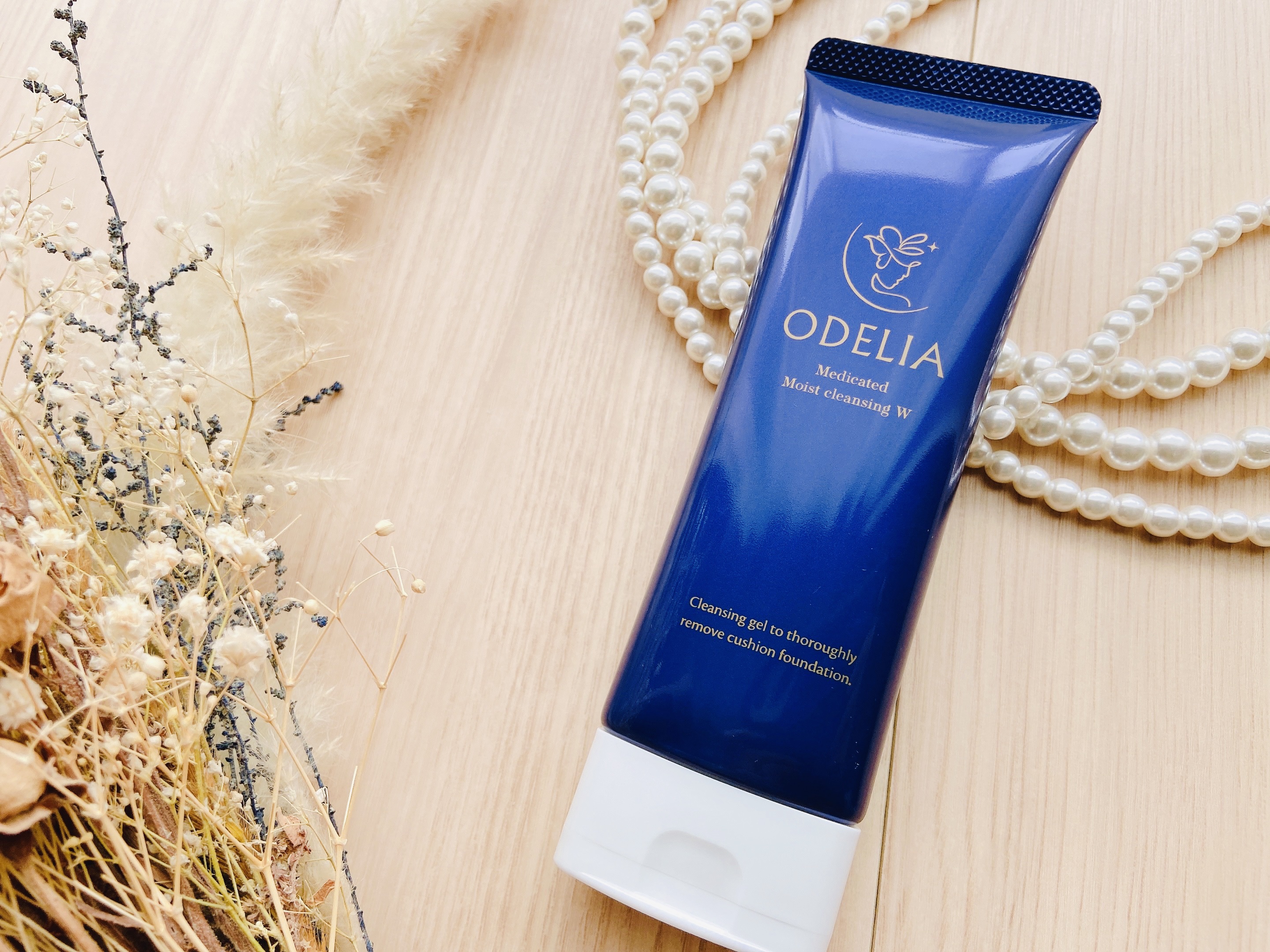 薬用モイストクレンジングジェル/ODELIA/クレンジングジェルを使ったクチコミ（2枚目）