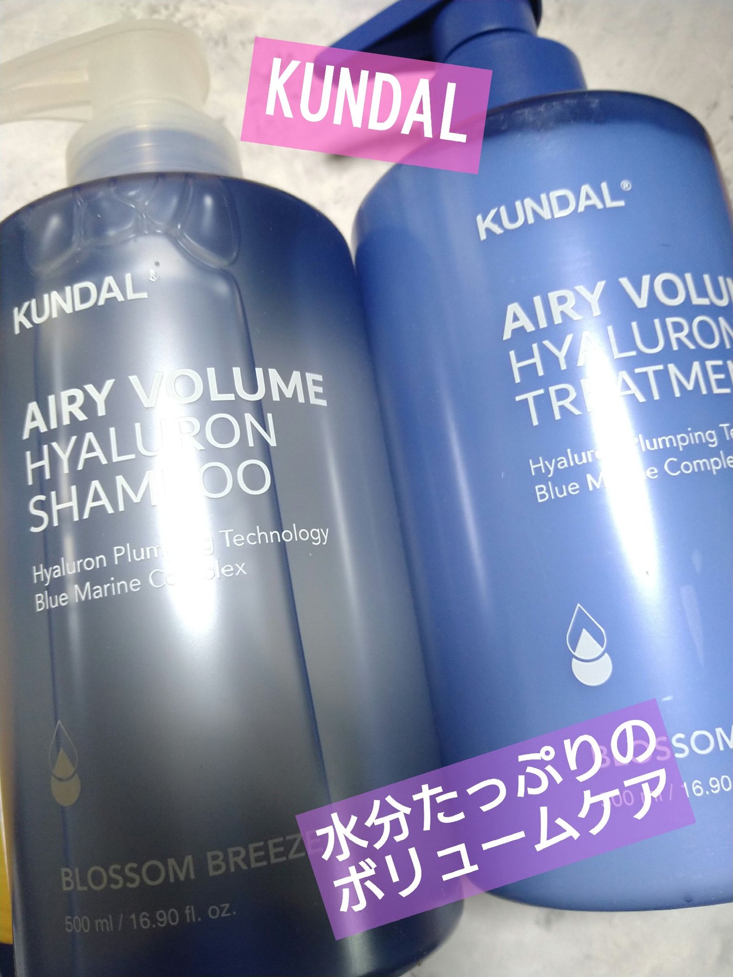 ã¯ã³ãã« ãšã¢ãªãŒããªã¥ãŒã ãã¢ã«ãã³ã·ã£ã³ããŒ/ããªãŒãã¡ã³ã/KUNDAL/åžè²©ã·ã£ã³ããŒã䜿ã£ãã¯ãã³ãïŒ1æç®ïŒ