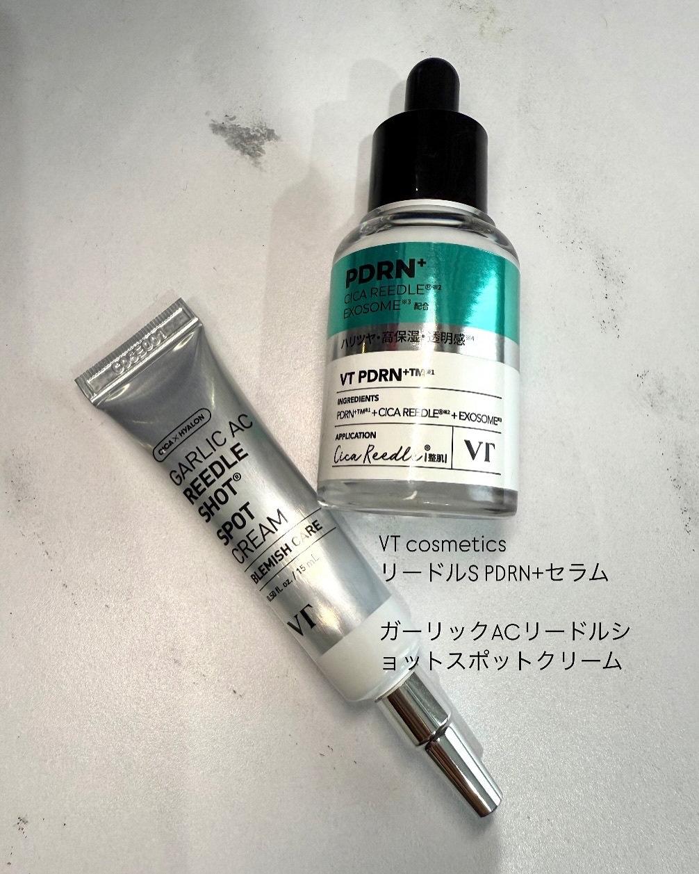 リードルS PDRN+ セラム/VT/美容液を使ったクチコミ（2枚目）