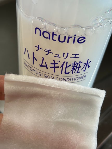 ハトムギ化粧水(ナチュリエ スキンコンディショナー R )/ナチュリエ/化粧水を使ったクチコミ(2枚目)