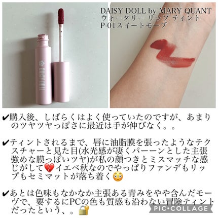 4カラー ミニアイパレット/Emery Emily/アイシャドウパレットを使ったクチコミ(3枚目)