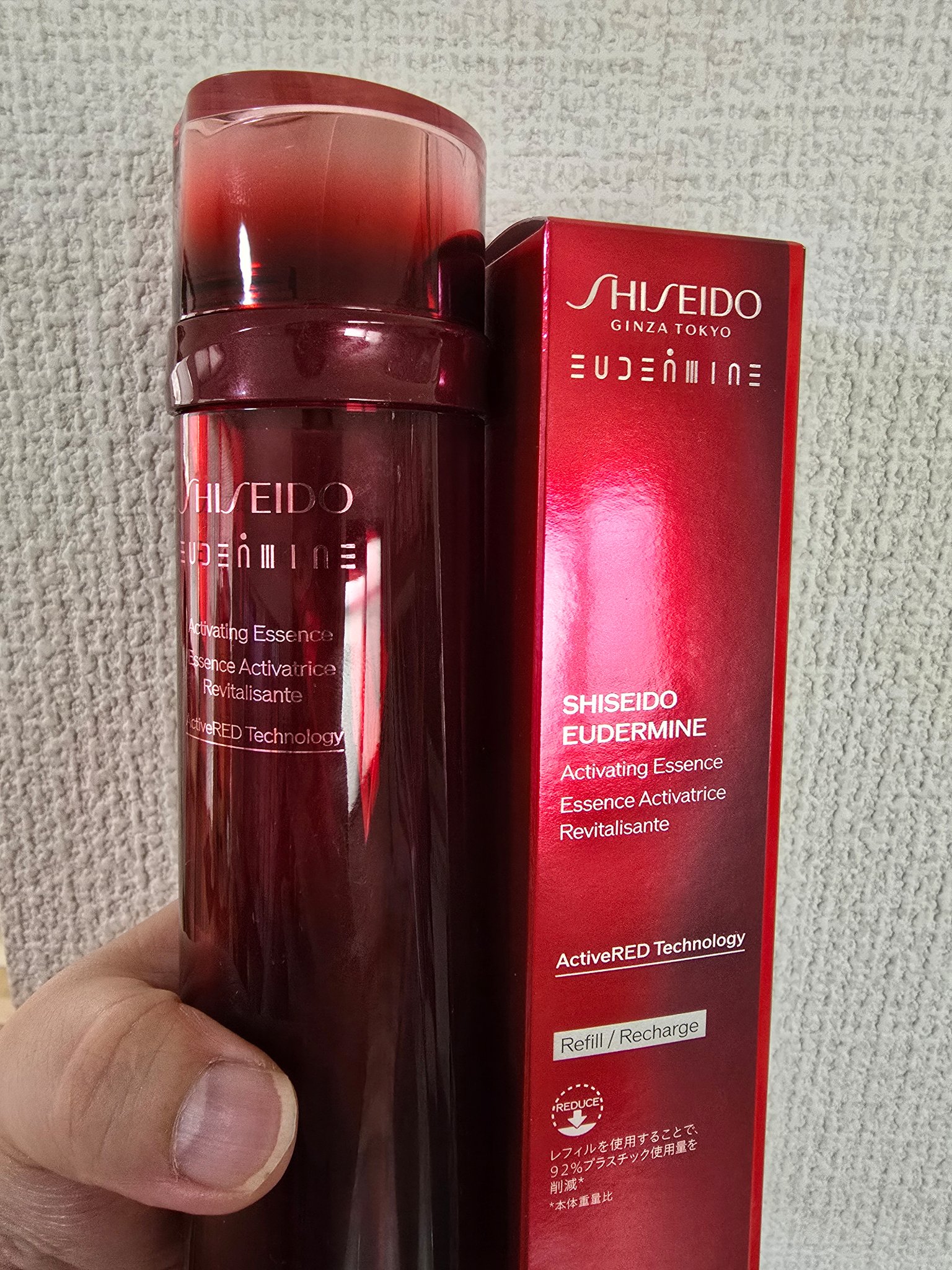オイデルミン エッセンスローション レフィル145ml/SHISEIDO/化粧水を使ったクチコミ（1枚目）