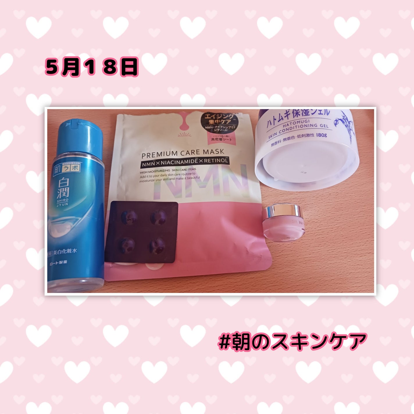 ♡ Yuu,a♡ on LIPS 「✼••┈┈••✼••┈┈••✼••┈┈••✼┈┈••✼••┈┈..」(4枚目)