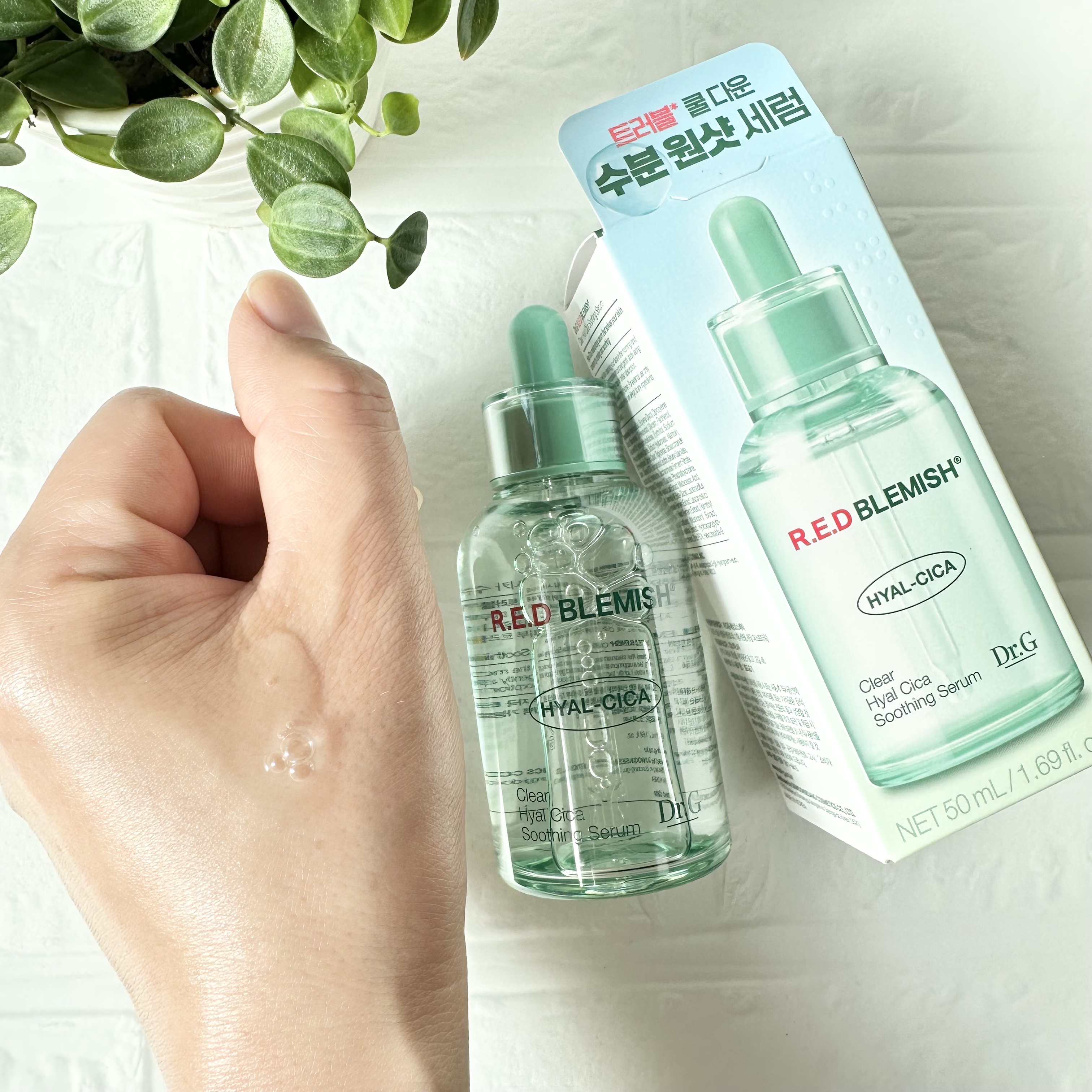 レッドブレミッシュ クリアスージングクリーム/Dr.G/フェイスクリームを使ったクチコミ（3枚目）