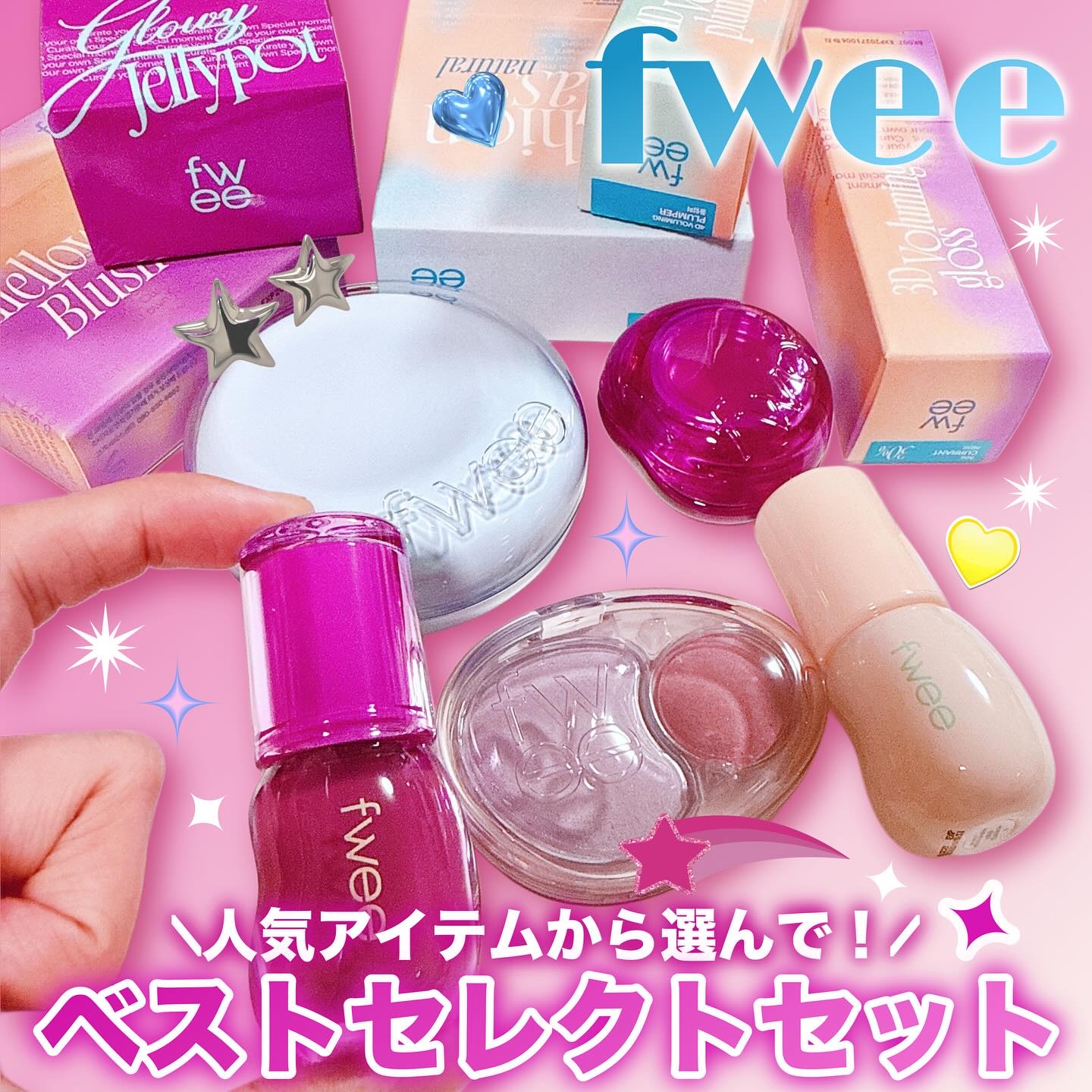 フィー クッションガラス ナチュラル/fwee/クッションファンデーションを使ったクチコミ（1枚目）