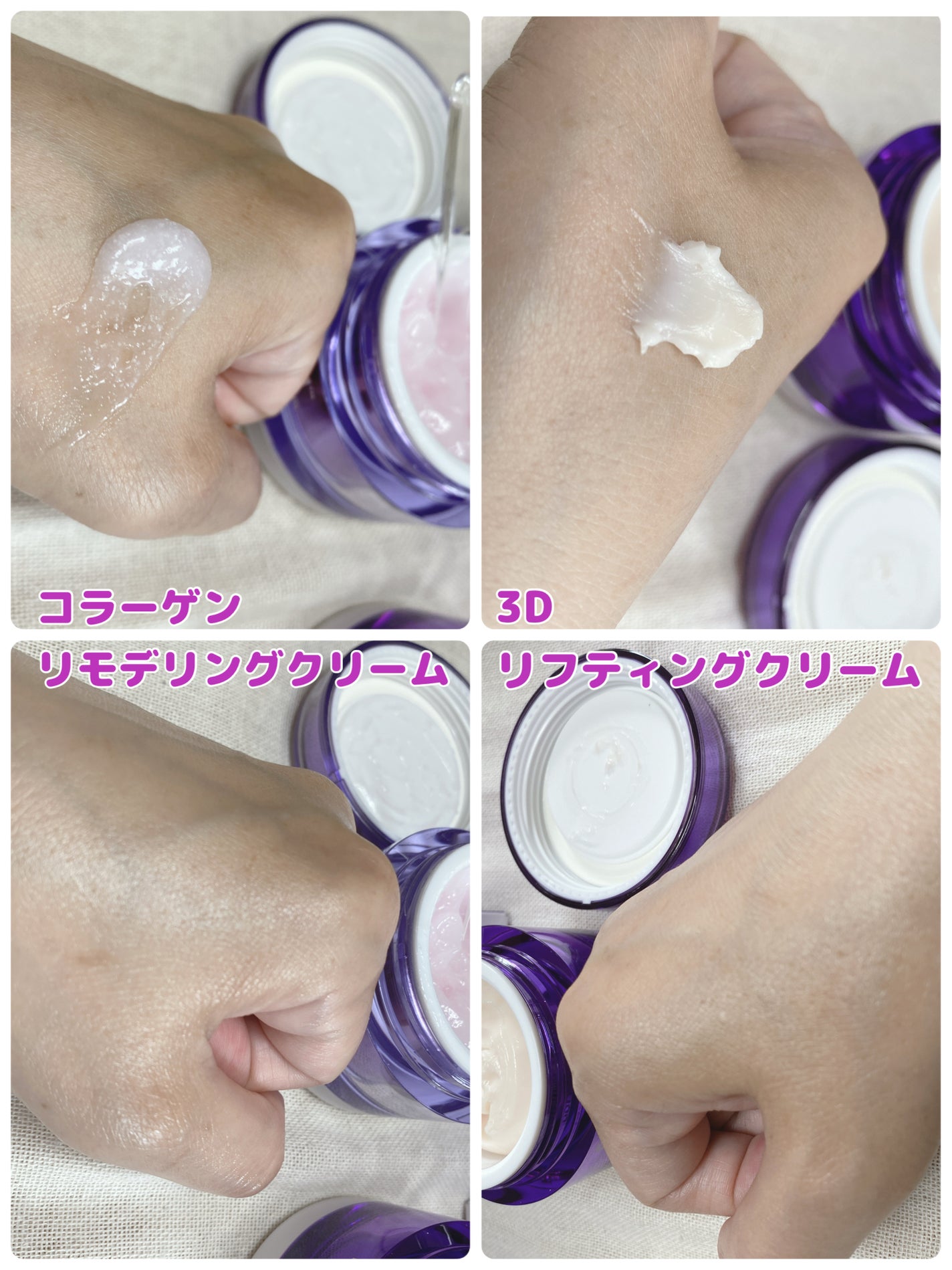 ãã€ãªããŒã«ã ãããã€ãªããŒã 3Dãªããã£ã³ã°ã¯ãªãŒã /BIOHEAL BOH/ãã§ã€ã¹ã¯ãªãŒã ã䜿ã£ãã¯ãã³ãïŒ5æç®ïŒ