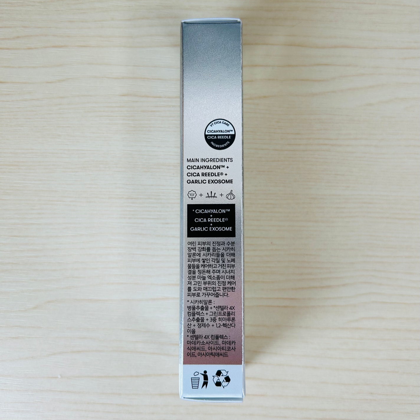 ガーリック リードルショット スポットクリーム/VT/フェイスクリームを使ったクチコミ(9枚目)