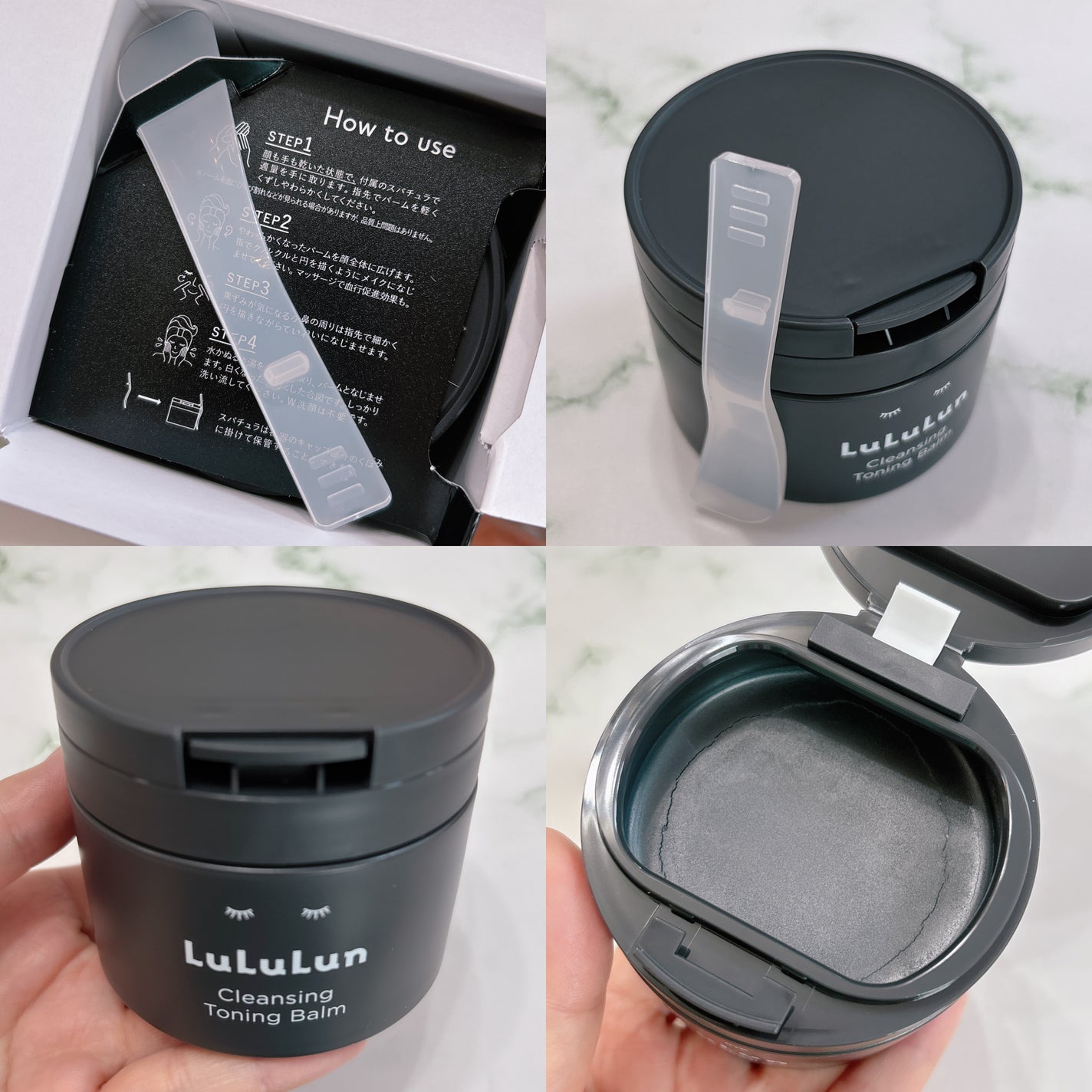 ルルルンクレンジング トーニングバーム CLEAR BLACK/ルルルン/クレンジングバームを使ったクチコミ(2枚目)