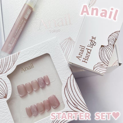 ネイルチップ/Anail/ネイルチップ・パーツを使ったクチコミ(2枚目)