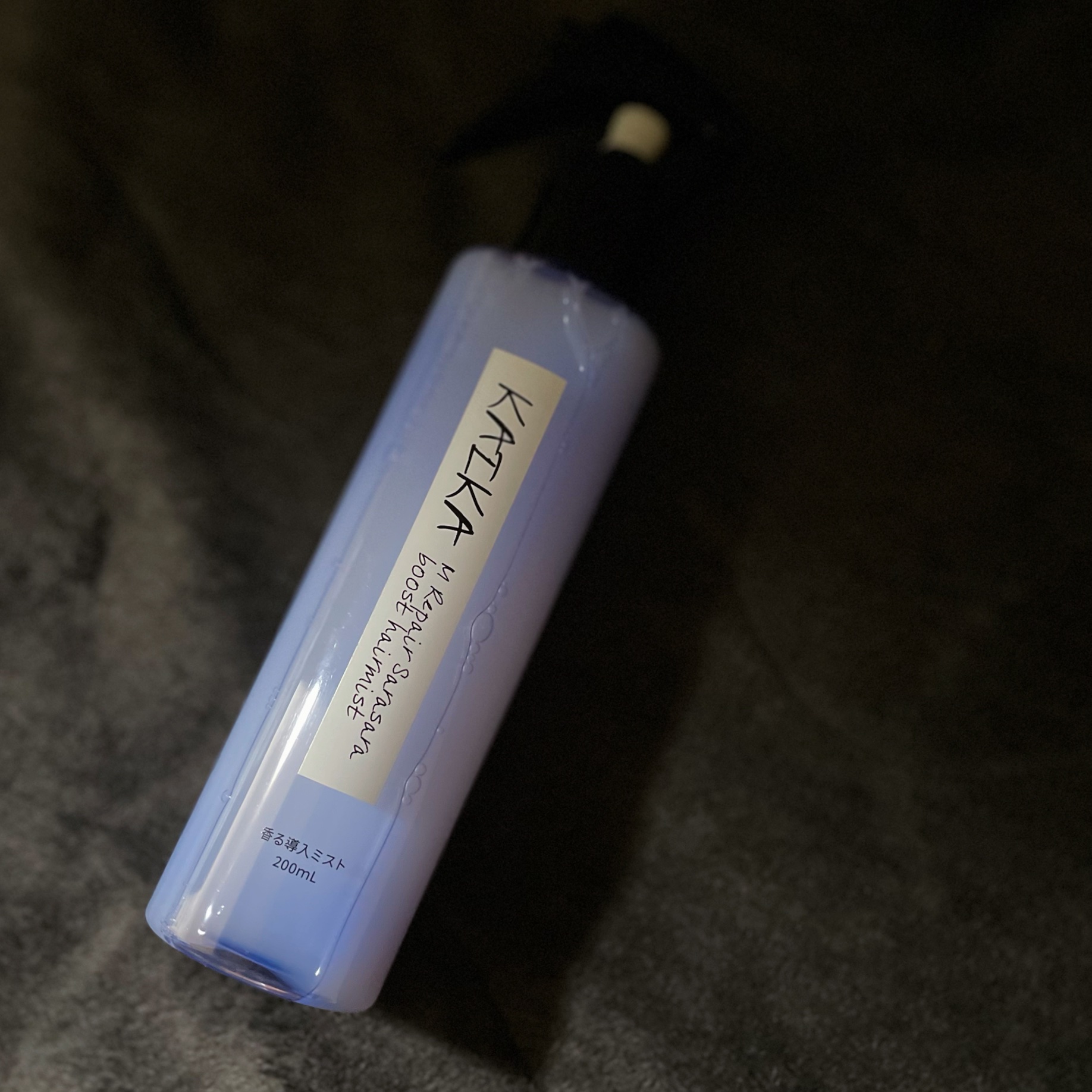 カイカ Mリペア さらさらブーストヘアミスト/KAIKA/ヘアミストを使ったクチコミ（1枚目）