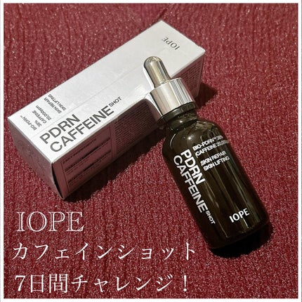PDRNカフェインショット/IOPE/美容液を使ったクチコミ(1枚目)