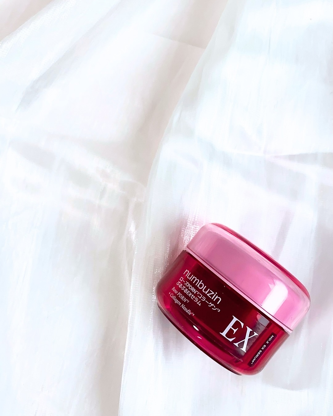2番 ローズPDRNコラーゲンぷるぷるEXセラム/numbuzin/美容液を使ったクチコミ（1枚目）