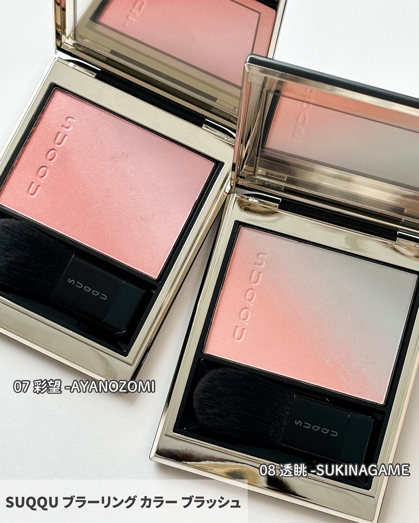 トリートメント ラッピング リップ/SUQQU/口紅を使ったクチコミ(7枚目)