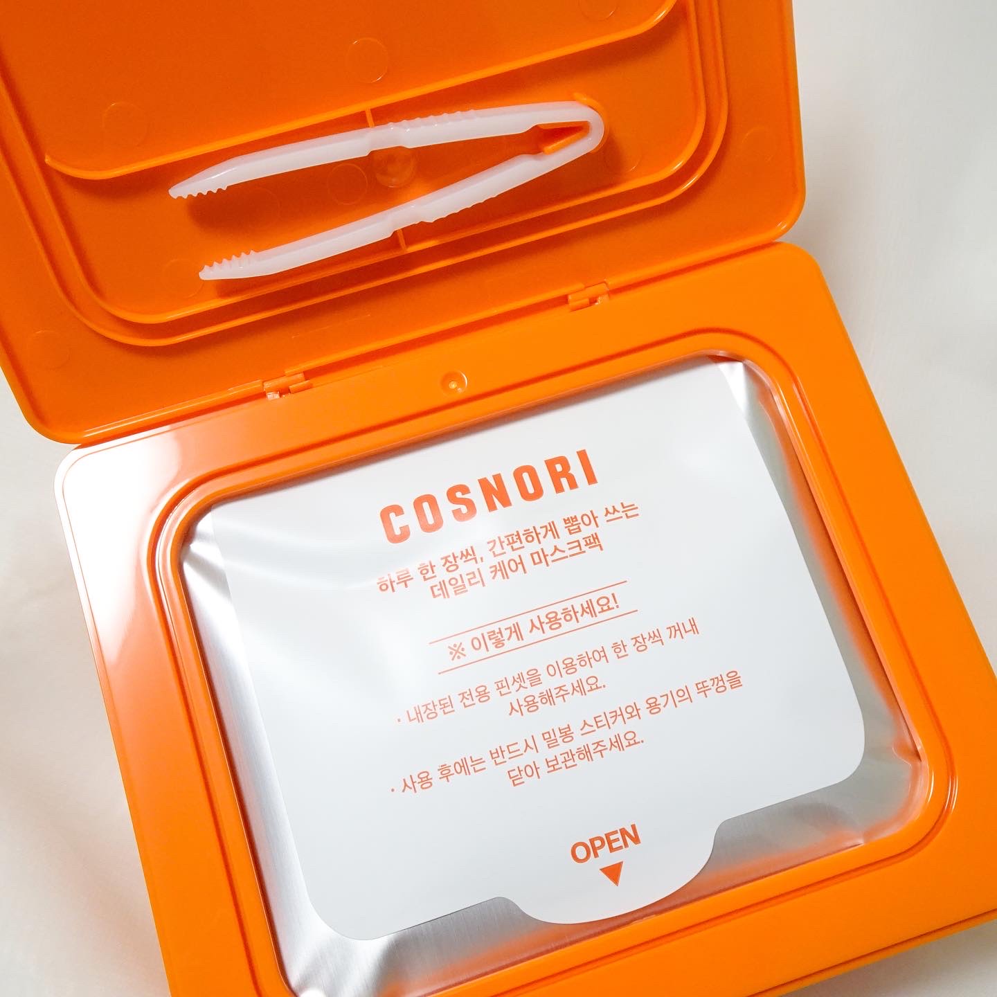 PDRNデイリーマスクパック/COSNORI/その他スキンケアを使ったクチコミ（3枚目）