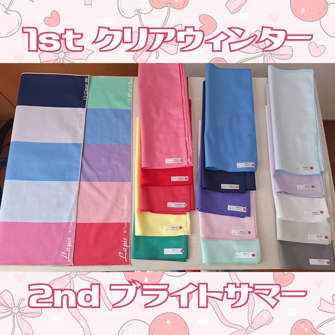 ããŸã¡ð¿ on LIPS ãããã«ã¡ã¯ãããŸã¡ã§ãð¿ä»åã¯ããŒãŒãŒãŒã£ãšåããŠã¿ããã£ã1..ãïŒ2æç®ïŒ