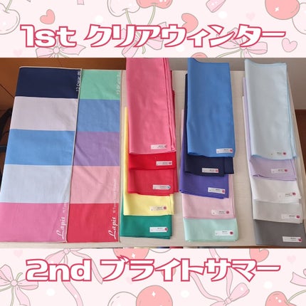 を使ったクチコミ(2枚目)