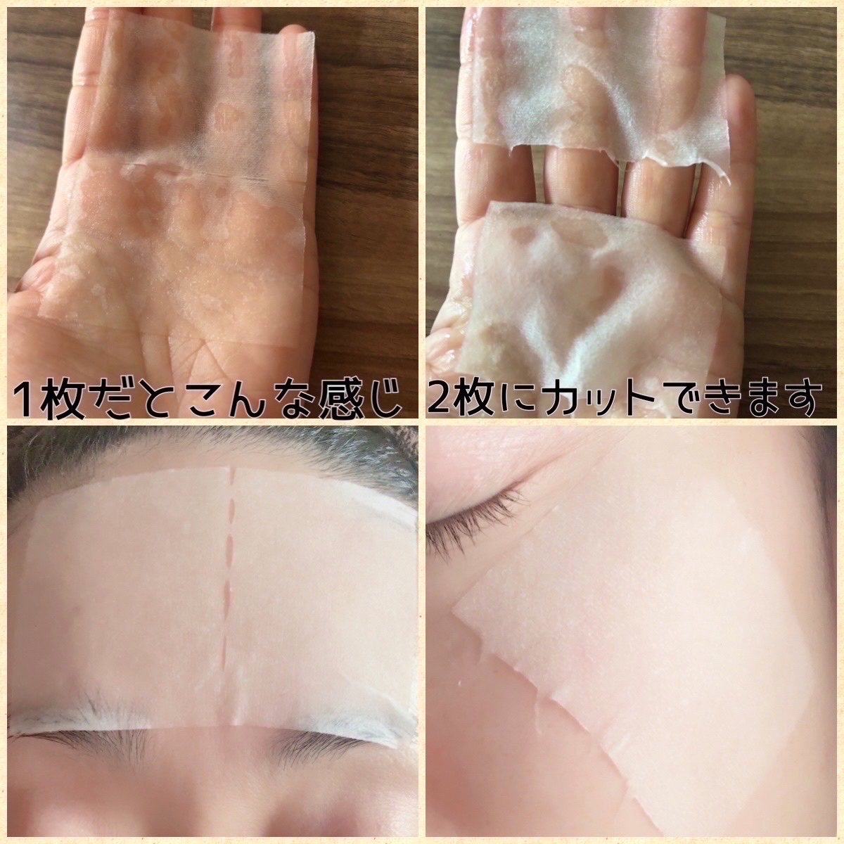 ダーマレーザー ショットX スーパーVC100シート/クオリティファースト/シートマスク・パックを使ったクチコミ（2枚目）