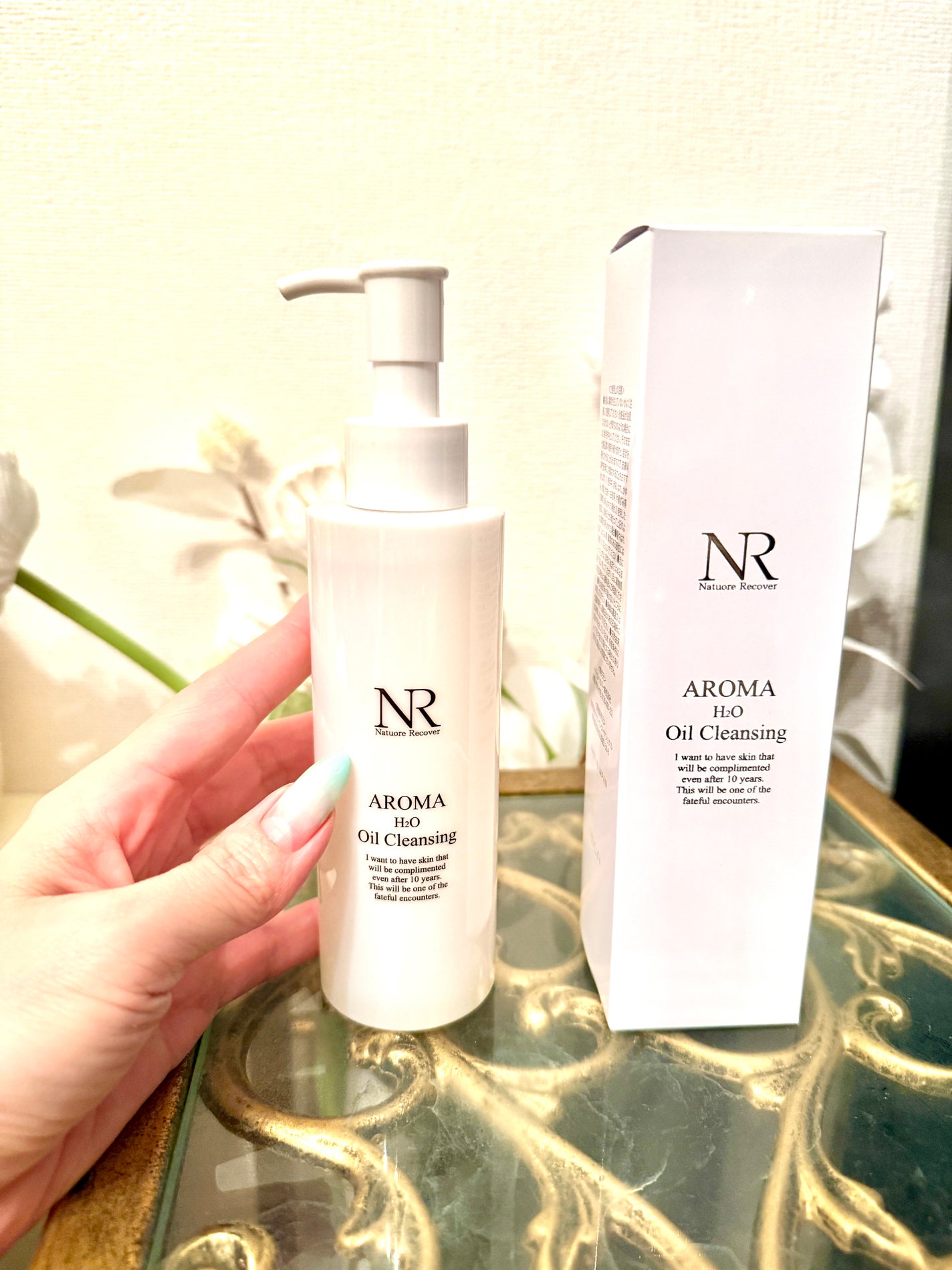 アロマH2Oクレンジングオイル/Natuore Recover/オイルクレンジングを使ったクチコミ(1枚目)