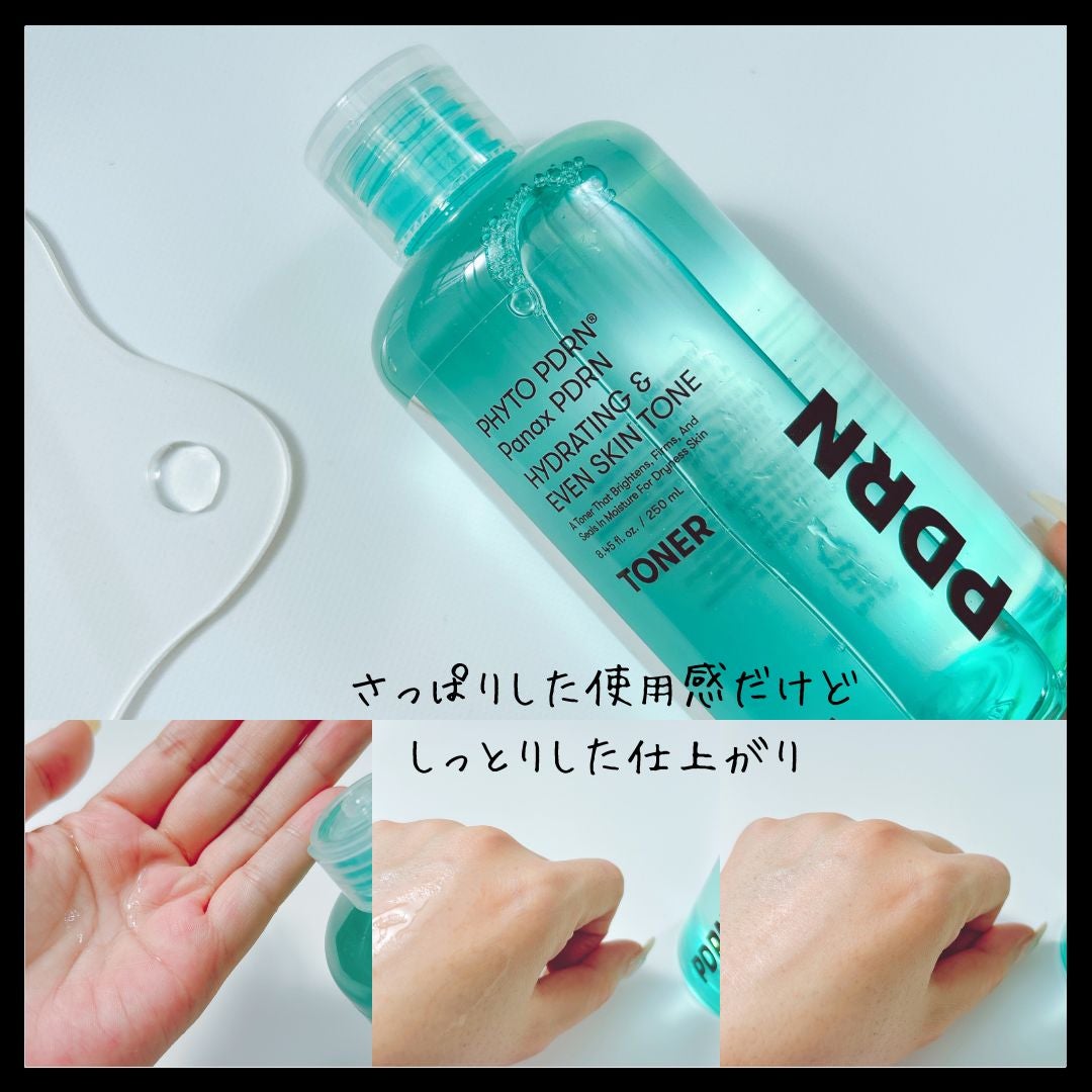 PDRN リードルショット ミスト/VT/ミスト状化粧水を使ったクチコミ(4枚目)