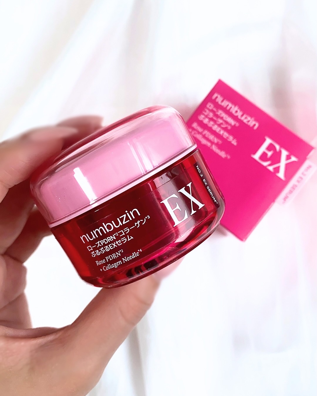 2番 ローズPDRNコラーゲンぷるぷるEXセラム/numbuzin/美容液を使ったクチコミ（2枚目）