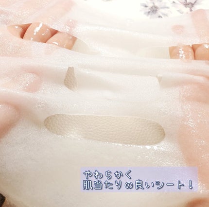 PHセンシティブマスクスージング&モイスト/SAM'U/シートマスク・パックを使ったクチコミ(4枚目)