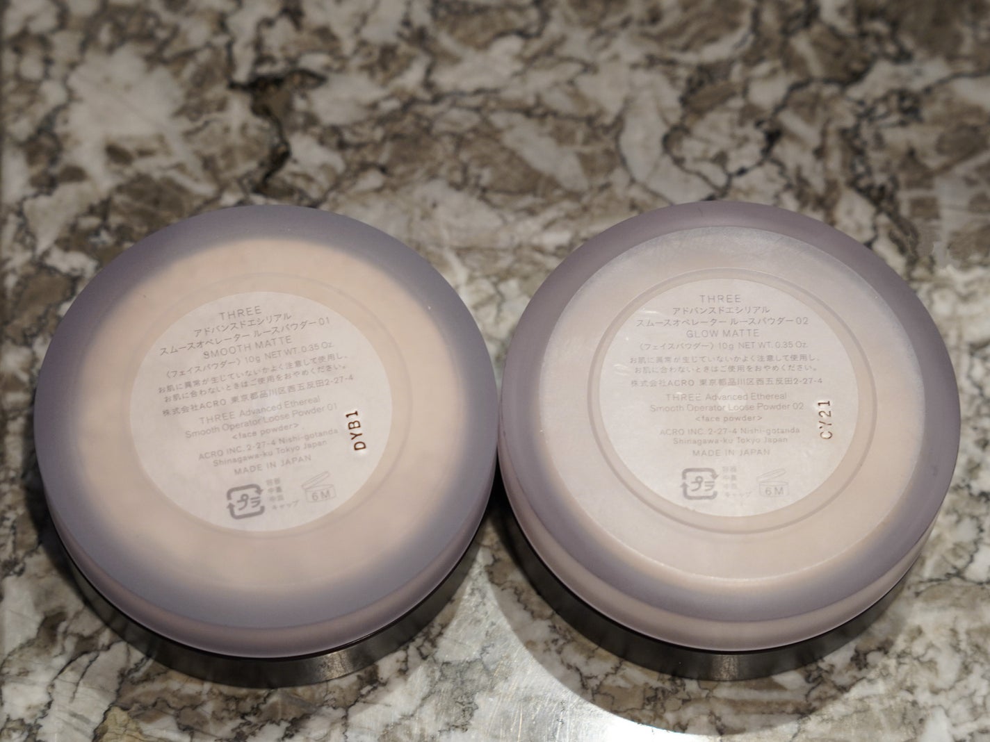 アドバンスドエシリアルスムースオペレーター ルースパウダー/THREE/ルースパウダーを使ったクチコミ(4枚目)