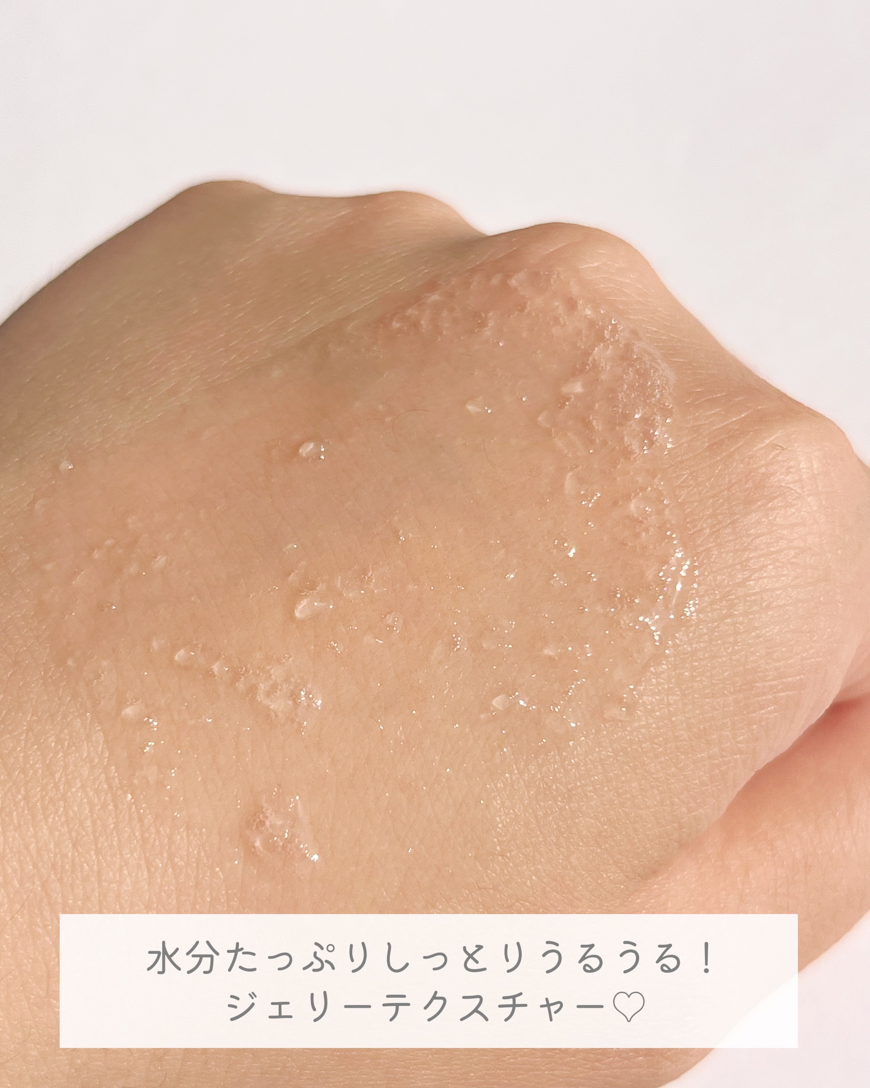 PDRNバクチオールセラム/ONE THING/美容液を使ったクチコミ（2枚目）