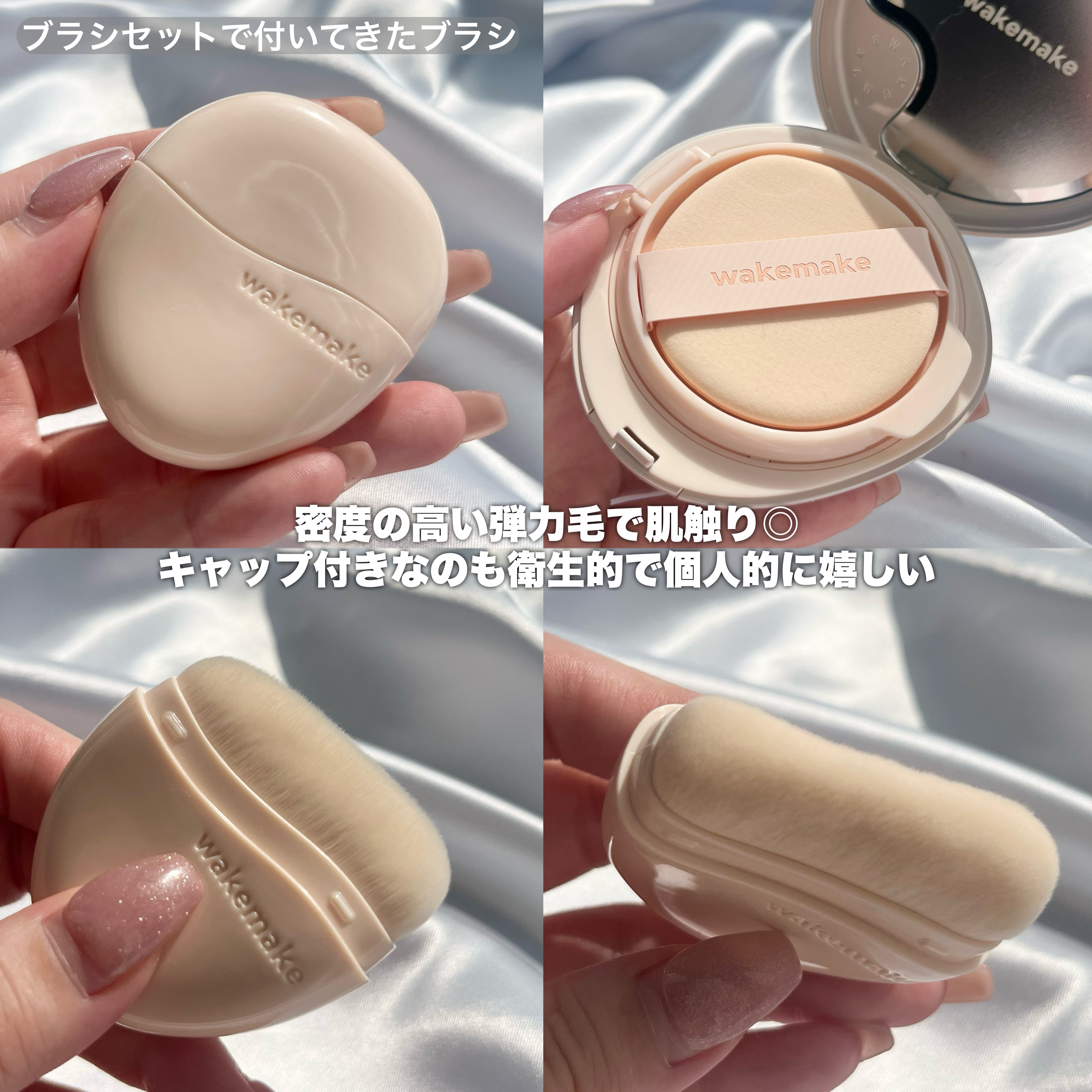 ウォータフルグロウティント/wakemake/リップティントを使ったクチコミ（3枚目）