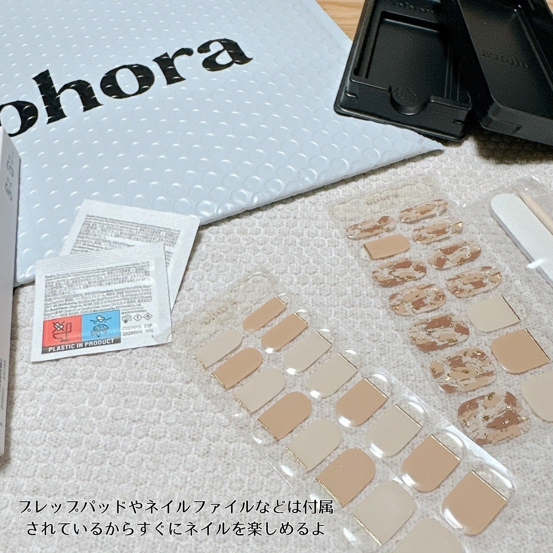 mu_1922 フォロバ100% on LIPS 「ohoraサロン級のクオリティ💅貼って固めるだけで完成とっ..」(4枚目)