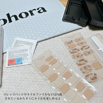 mu_1922 フォロバ100% on LIPS 「ohoraサロン級のクオリティ💅貼って固めるだけで完成とっ..」(4枚目)