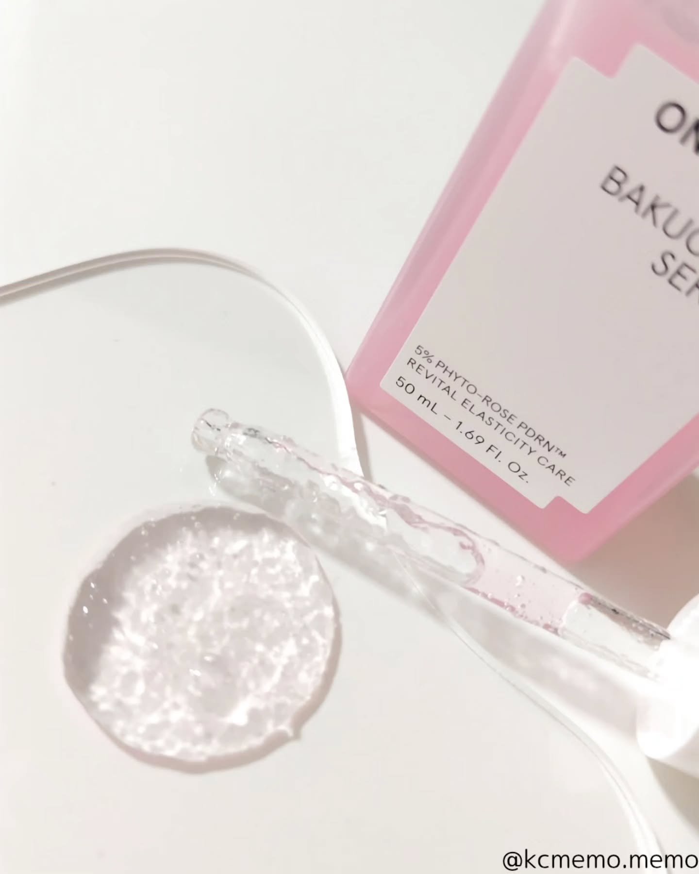 PDRNバクチオールセラム/ONE THING/美容液を使ったクチコミ（3枚目）