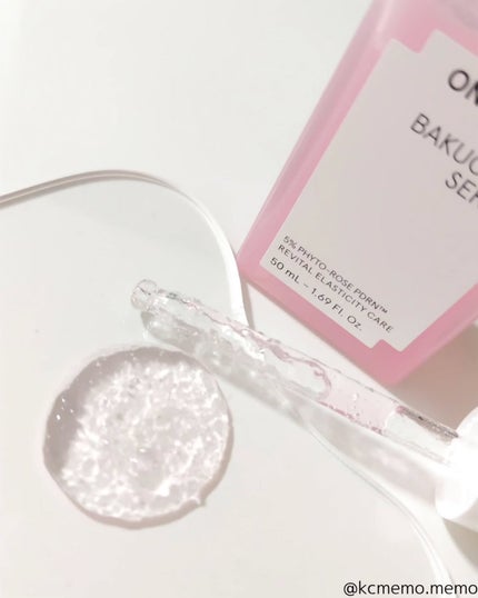 PDRNバクチオールセラム/ONE THING/美容液を使ったクチコミ(3枚目)