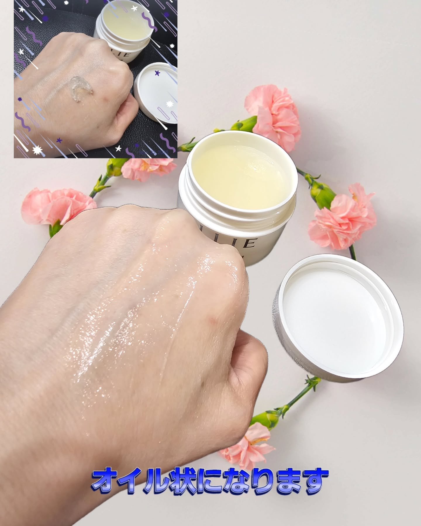 アリィー UVヘアカラーロックバーム/アリィー/ヘアバームを使ったクチコミ（3枚目）