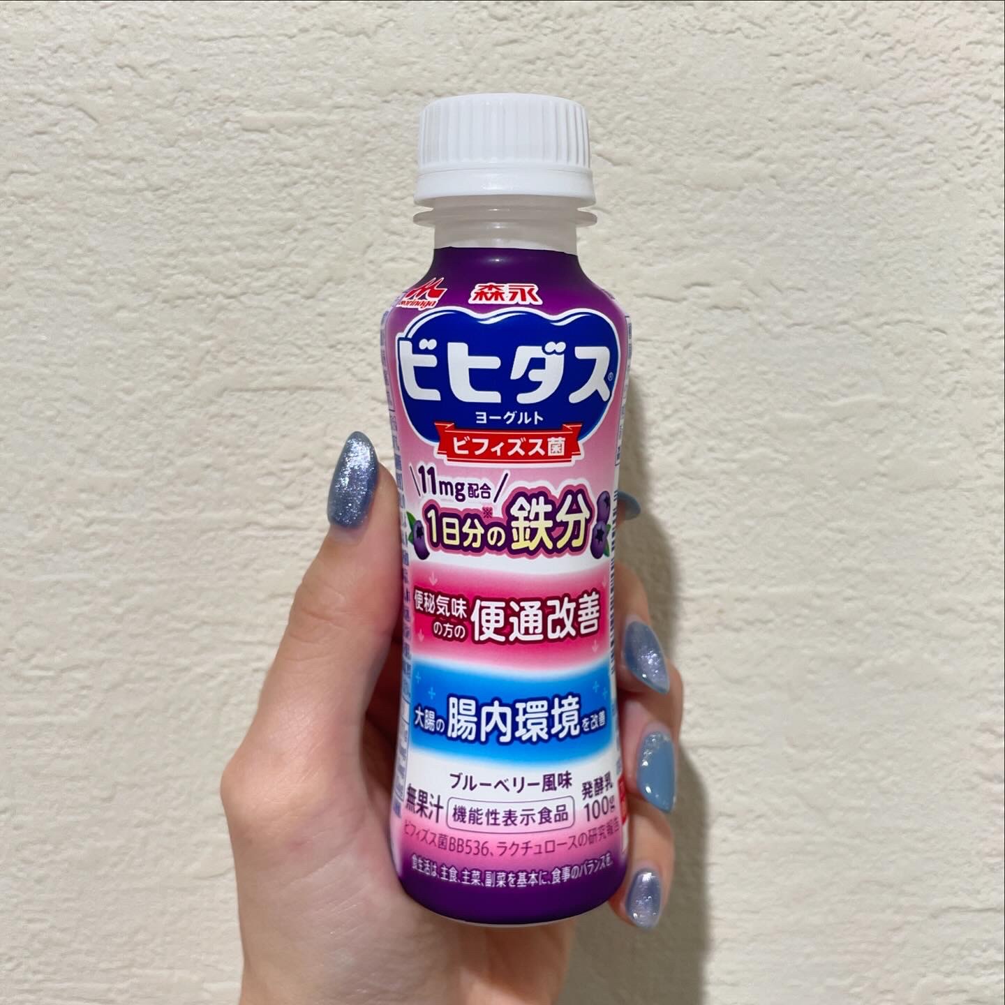 ビヒダス ビヒダスヨーグルト  便通改善 １日分の鉄分 ドリンクタイプ