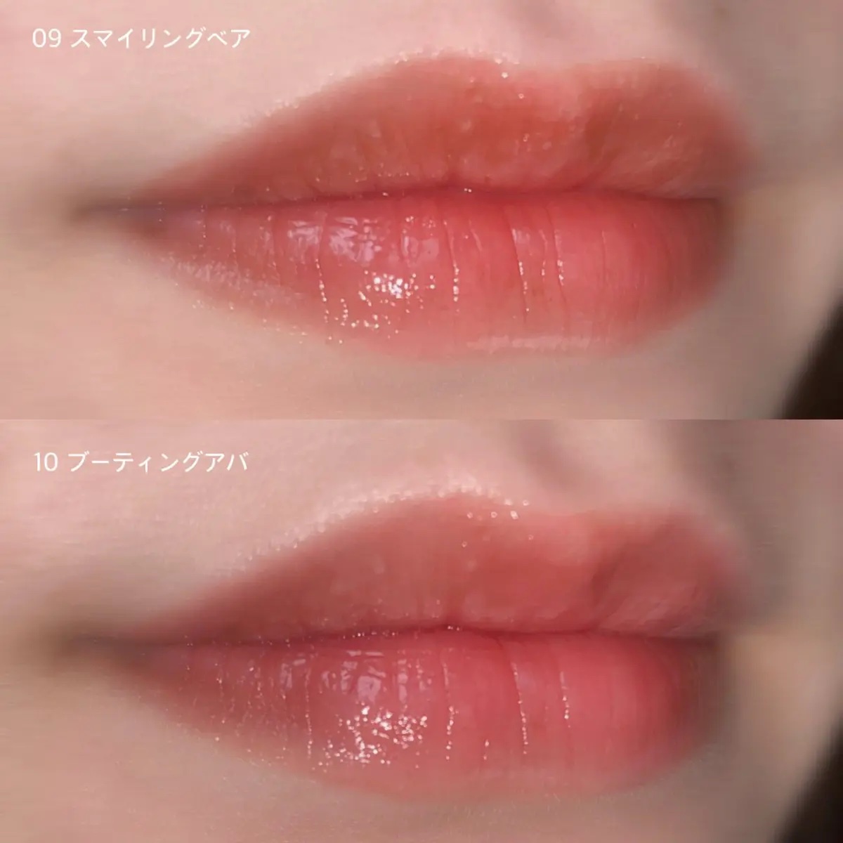 カラーグラム タンフルグラスティントミルク/Colorgram/リップティントを使ったクチコミ（3枚目）