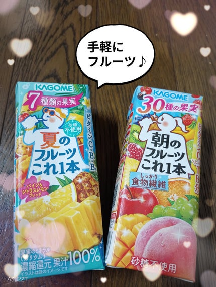 朝のフルーツこれ一本/カゴメ/野菜ジュースを使ったクチコミ(1枚目)