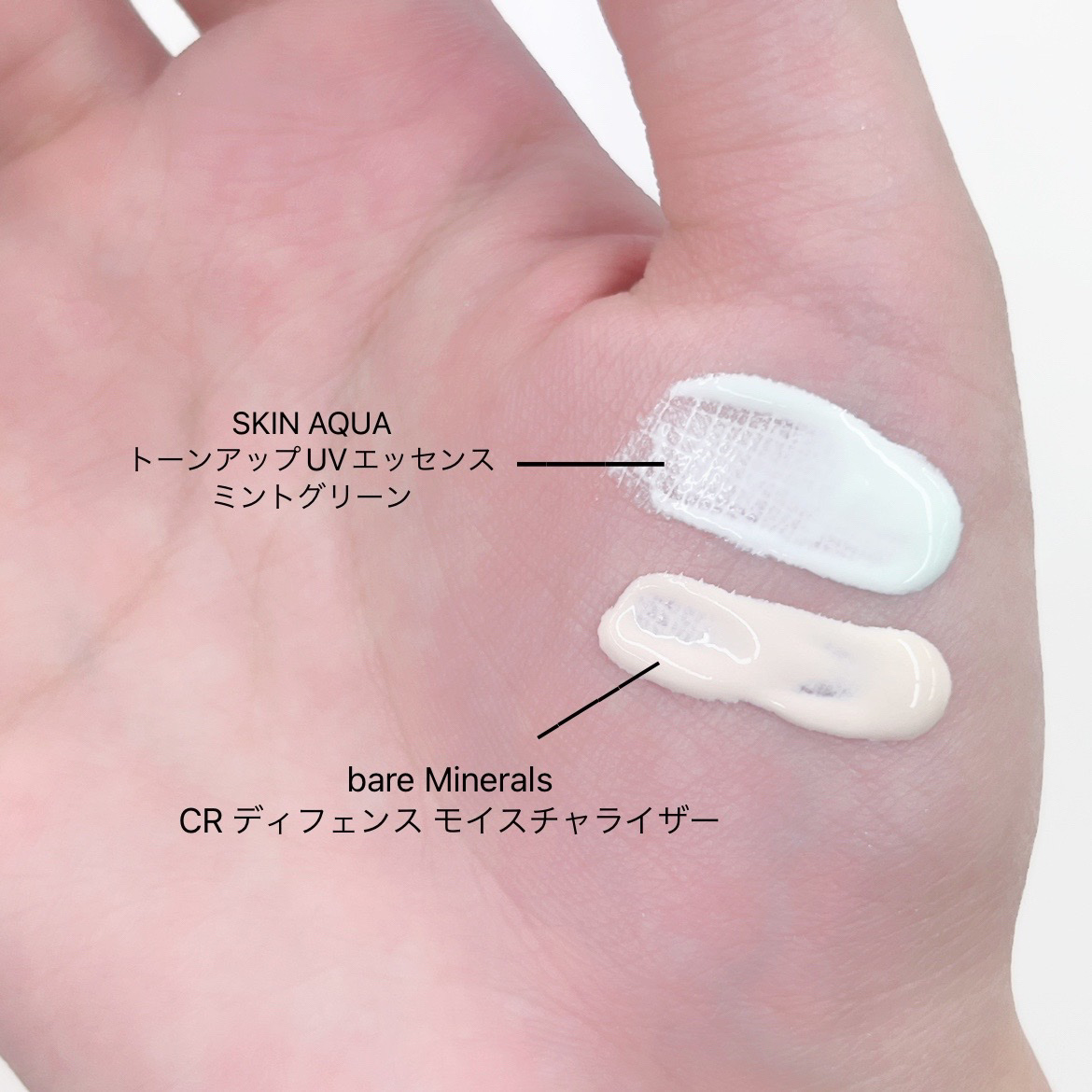 WATERY FOUNDATION PRIMER/UNNYCLUB/化粧下地を使ったクチコミ（2枚目）