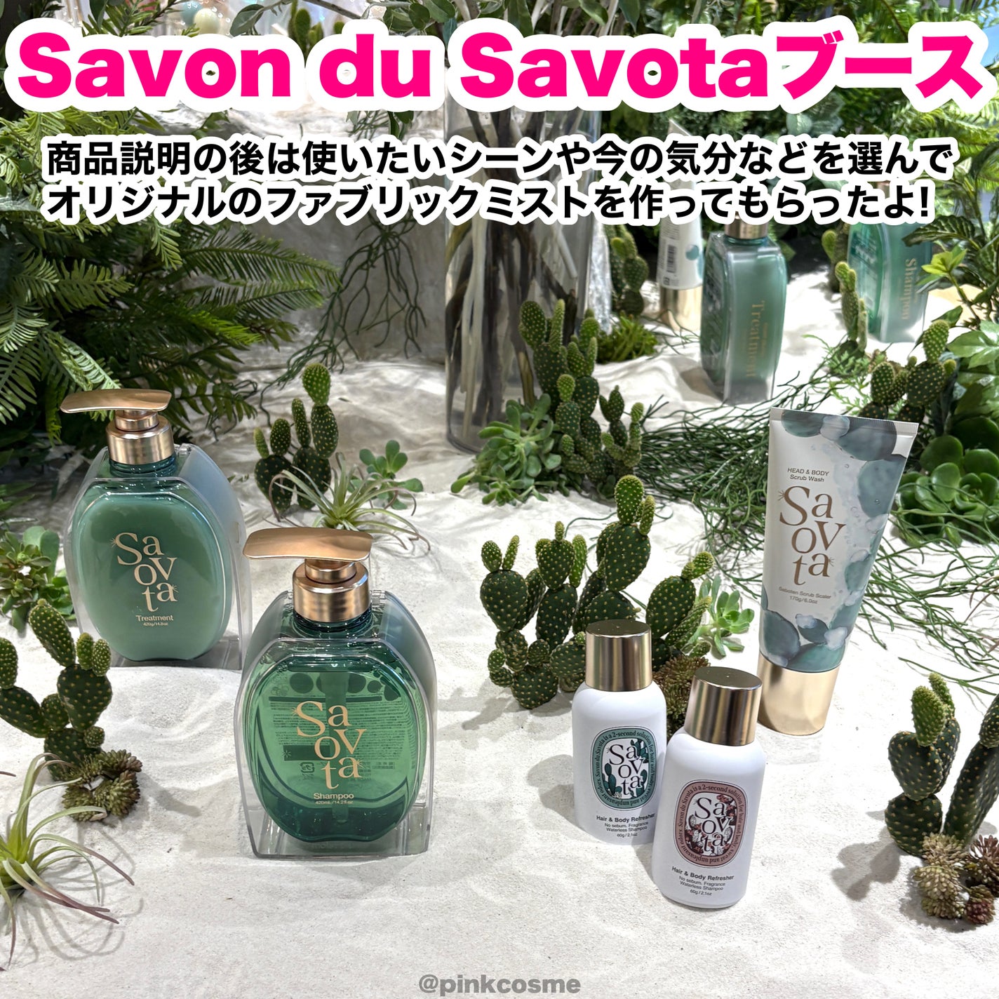 ルルルン ハイドラ AZ マスク/ルルルン/シートマスク・パックを使ったクチコミ(2枚目)